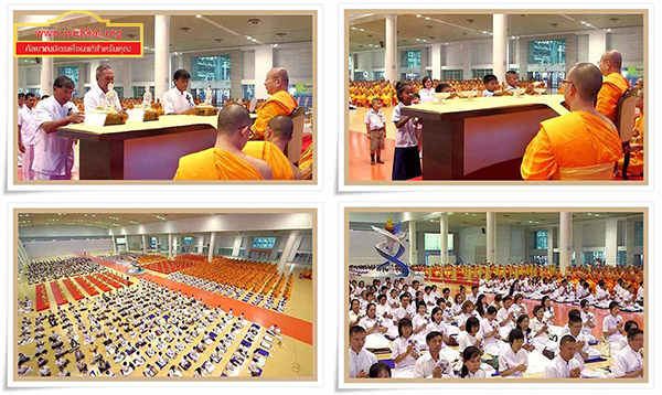 วัดพระธรรมกาย จัดงานวันมหารำลึก ครั้งที่26