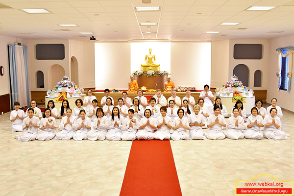 วัดพระธรรมกายบูโรส จัดพิธีบูชาข้าวพระ