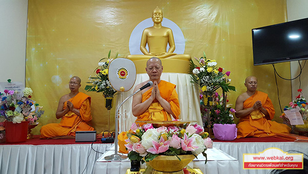 ศูนย์ปฏิบัติธรรมยูเออี   และ สถานกงสุลใหญ่เมืองดูไบ จัดงานบุญเนื่องในวันวิสาขบูชา เพื่อถวายเป็นพุทธบูชา