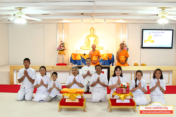 วัดพระธรรมกายมินเนโซตา ประเทศสหรับอเมริกา จัดพิธีทอดผ้าป่าสามัคคี 