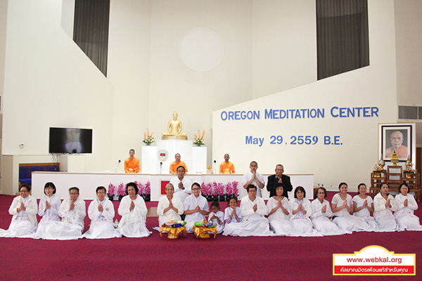 วัดพระธรรมกายออเรกอน ประเทศสหรัฐอเมริกา จัดงานบุญวันอาทิตย์