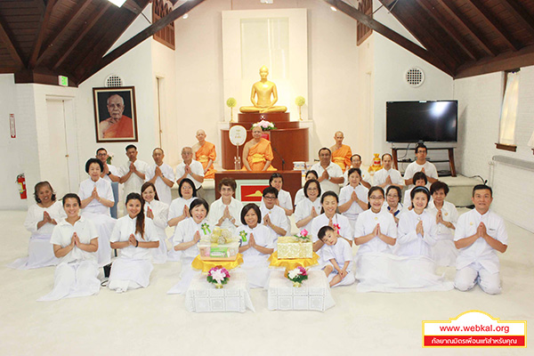 วัดพระธรรมกายชิคาโก ประเทศสหรัฐอเมริกา ได้จัดพิธีบูชาข้าวพระ และพิธีทอดผ้าป่าบูชาธรรมพระเทพญาณมหามุนี