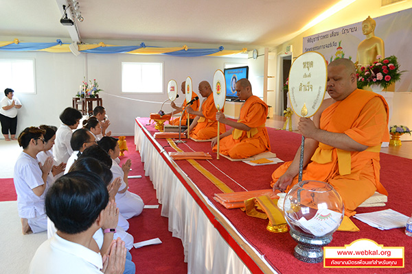 วัดพระธรรมกายจอร์เจีย ได้จัดพิธีบูชาข้าวพระ และทำบุญพิธีอุทิศส่วนกุศลให้แก่หมู่ญาติที่ล่วงลับไปแล้ว