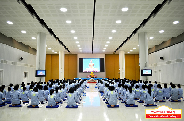 พิธีเปิดโครงการอบรมธรรมทายาทหญิงรุ่นที่ 33