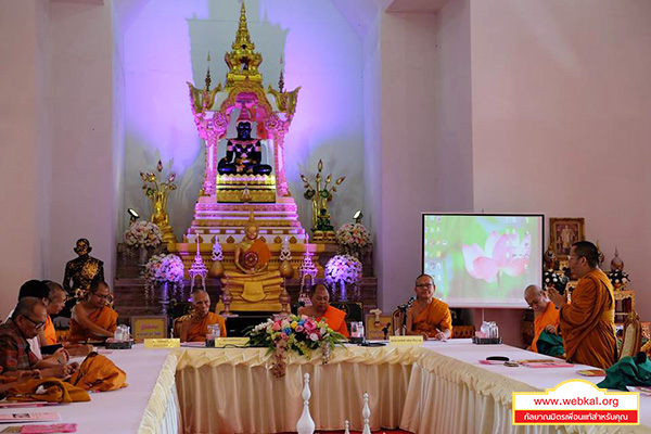 คกก.ขับเคลื่อนโครงการสร้างความปรองดองสมานฉันท์ ลงพื้นที่ จ.อุบลราชธานี
