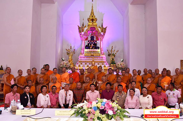คกก.ขับเคลื่อนโครงการสร้างความปรองดองสมานฉันท์ ลงพื้นที่ จ.อุบลราชธานี