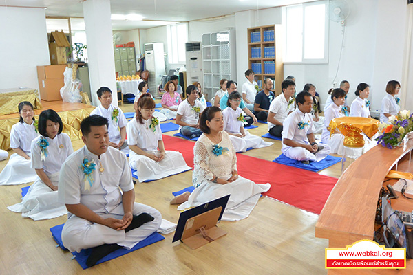 วัดภาวนาหยางจู ประเทศเกาหลีใต้ ได้จัดพิธีงานบุญบูชาข้าวพระอาทิตย์ต้นเดือน 