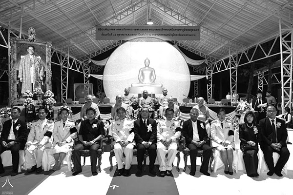 พิธีบำเพ็ญพระราชกุศลถวายแด่พระบาทสมเด็จพระปรมินทรมหาภูมิพลอดุลยเดช 