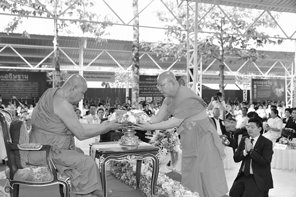 พิธีบำเพ็ญพระราชกุศลถวายแด่พระบาทสมเด็จพระปรมินทรมหาภูมิพลอดุลยเดช 