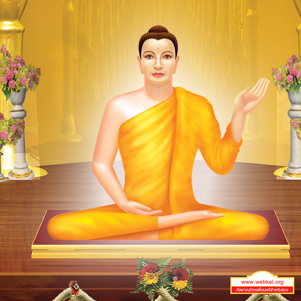 อานิสงส์ถวายสังฆทาน, ถวายสังฆทานได้บุญอะไร, พระทัพพมัลลบุตรเถระ, เรื่องเล่าธรรมะ, ธรรมะจากพุทธกาล, บุญสังฆทาน, สังฆทานคืออะไร, อานิสงส์ใหญ่, เรื่องจริงในพุทธศาสนา, ผลบุญถวายทาน, บุญบารมี, ทำบุญอย่างไรให้ได้อานิสงส์ใหญ่, ธรรมะสอนใจ, พุทธศาสนา, เรื่องราวพระอรหันต์, เส้นทางบรรลุธรรม, แรงบันดาลใจธรรมะ, พลังแห่งบุญ, Dhamma Story, Sanghadana Merit, Theravada Buddhism