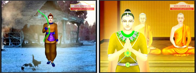 ตอน เตรียมพร้อมก่อนไปสมปรายภพ คำสอนพระสัมมาสัมพุทธเจ้า ธรรมะเพื่อประชาชน Dhamma for people