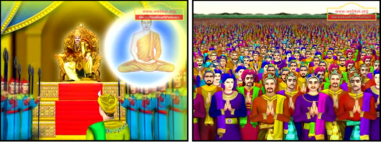 ตอน เนื้อนาบุญหายาก คำสอนพระสัมมาสัมพุทธเจ้า ธรรมะเพื่อประชาชน Dhamma for people