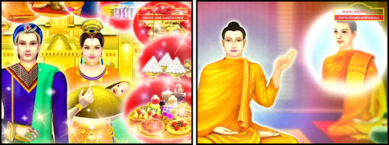 ตอน เบื้องหลังของทุกชีวิต คำสอนพระสัมมาสัมพุทธเจ้า ธรรมะเพื่อประชาชน Dhamma for people