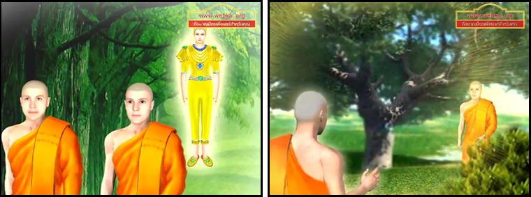 ตอน เบื้องหลังของทุกชีวิต คำสอนพระสัมมาสัมพุทธเจ้า ธรรมะเพื่อประชาชน Dhamma for people