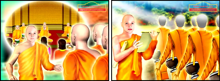 ตอน เบื้องหลังของทุกชีวิต คำสอนพระสัมมาสัมพุทธเจ้า ธรรมะเพื่อประชาชน Dhamma for people