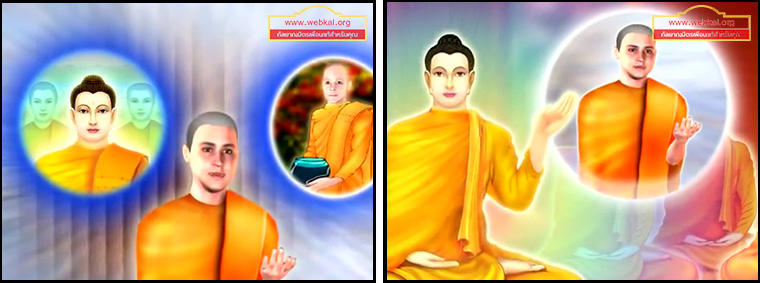 ตอน เบื้องหลังของทุกชีวิต คำสอนพระสัมมาสัมพุทธเจ้า ธรรมะเพื่อประชาชน Dhamma for people