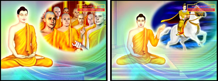 ตอน เสียงดีเพราะมีบุญ คำสอนพระสัมมาสัมพุทธเจ้า ธรรมะเพื่อประชาชน Dhamma for people