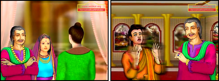ตอน แม้เทวดาก็ช่วยไม่ได้ คำสอนพระสัมมาสัมพุทธเจ้า ธรรมะเพื่อประชาชน Dhamma for people