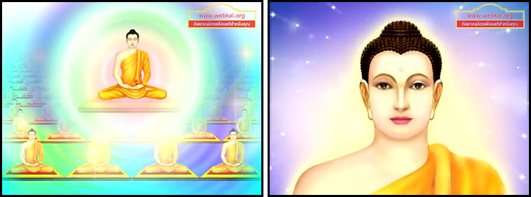 ตอน โปริสาท ตอนที่ 10 คำสอนพระสัมมาสัมพุทธเจ้า ธรรมะเพื่อประชาชน Dhamma for people