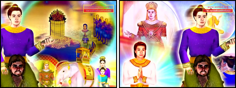 ตอน โปริสาท ตอนที่ 10 คำสอนพระสัมมาสัมพุทธเจ้า ธรรมะเพื่อประชาชน Dhamma for people