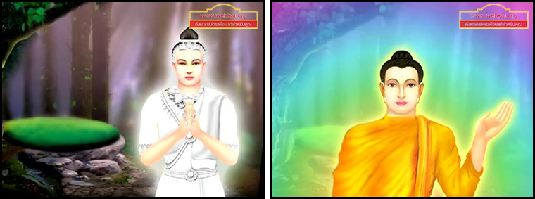 ตอน โปริสาท ตอนที่ 12 คำสอนพระสัมมาสัมพุทธเจ้า ธรรมะเพื่อประชาชน Dhamma for people