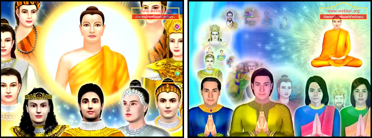 ตอน โลกุตรภูมิ 1 คำสอนพระสัมมาสัมพุทธเจ้า ธรรมะเพื่อประชาชน Dhamma for people