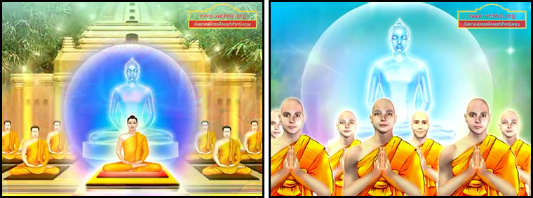ตอน โลกุตรภูมิ 2 คำสอนพระสัมมาสัมพุทธเจ้า ธรรมะเพื่อประชาชน Dhamma for people