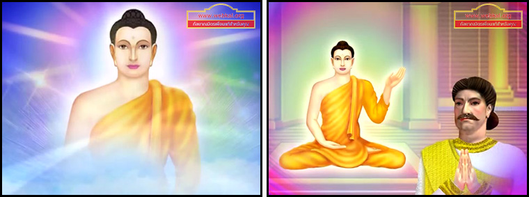 ตอน โลหิจจสูตร ศาสดาที่ใคร ๆ ทักท้วงไม่ได้ 2 คำสอนพระสัมมาสัมพุทธเจ้า ธรรมะเพื่อประชาชน Dhamma for people