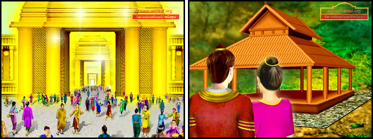  ตอน ไม่มีหมู่มิตรในคนพาล ธรรมะเพื่อประชาชน Dhamma for people