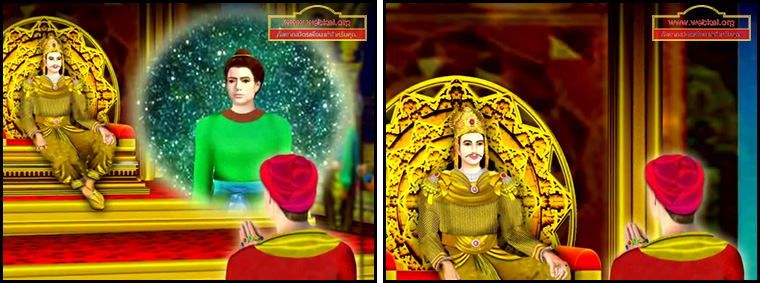 ตอน กตัญญูกตเวทีนำชีวีสดใส 2 ธรรมะเพื่อประชาชน Dhamma for people