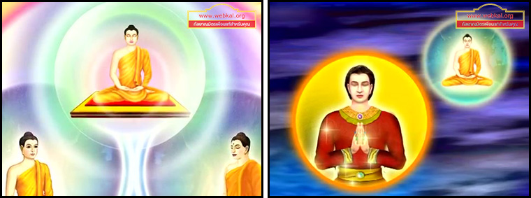 ตอน กลับตัวกลับใจใหม่ ธรรมะเพื่อประชาชน Dhamma for people