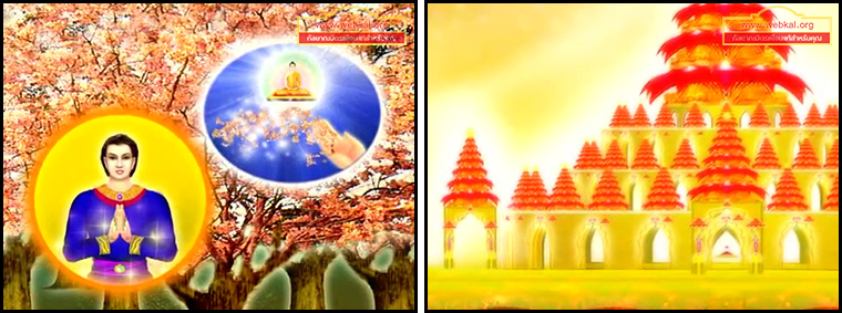 ตอน กลับตัวกลับใจใหม่ ธรรมะเพื่อประชาชน Dhamma for people