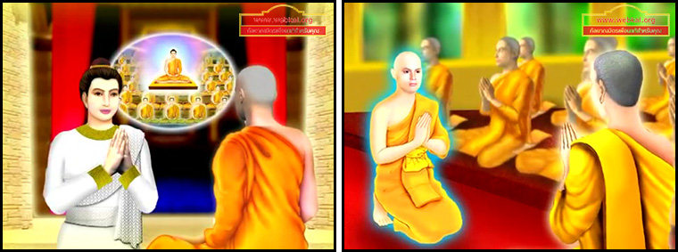 ตอน กลับตัวกลับใจใหม่ ธรรมะเพื่อประชาชน Dhamma for people