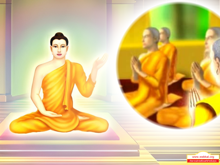 DhammaPP_03.png