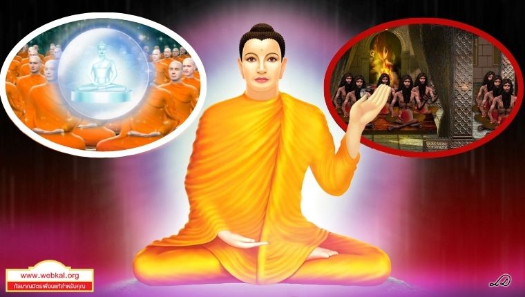 Dhamma%20235_01.jpg