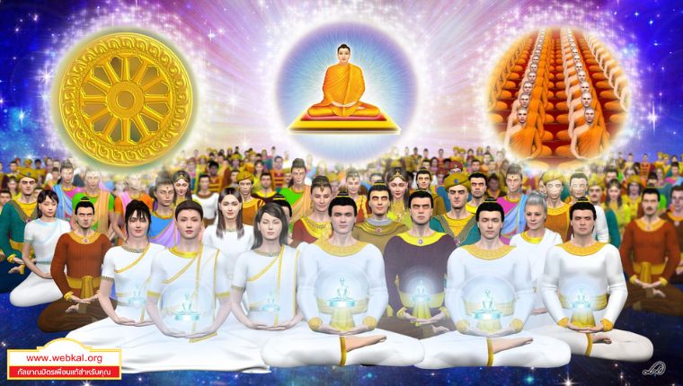 Dhamma%20235_04.jpg
