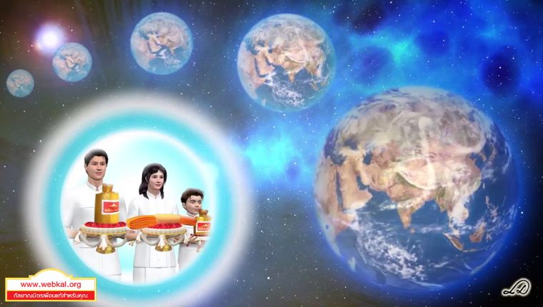 Dhamma%20236_04.jpg
