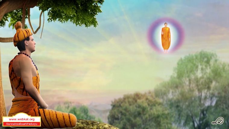 Dhamma%20236_10.jpg