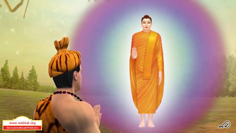 Dhamma%20236_11.jpg