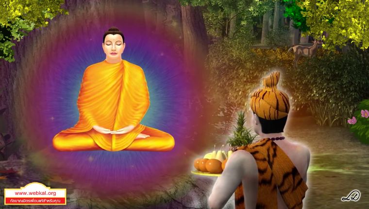Dhamma%20236_12.jpg