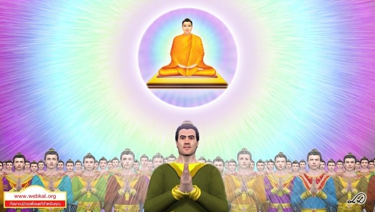 Dhamma%20236_14.jpg