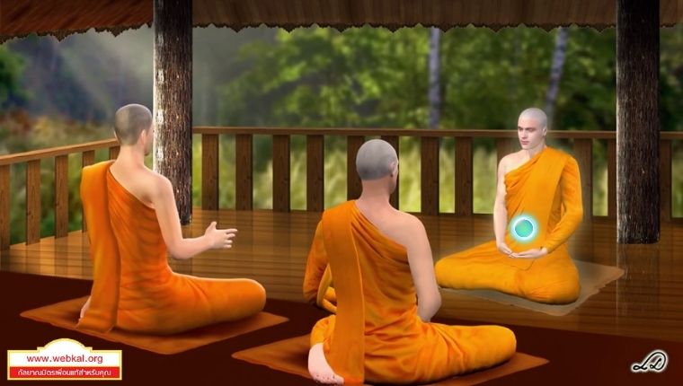Dhamma%20236_15.jpg