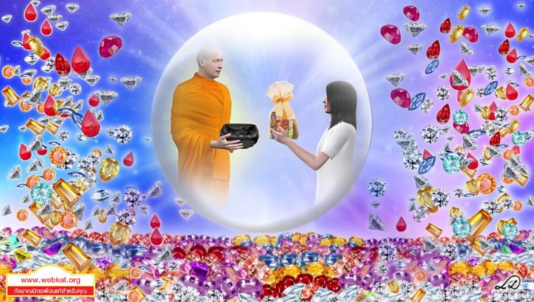Dhamma%20236__01.jpg