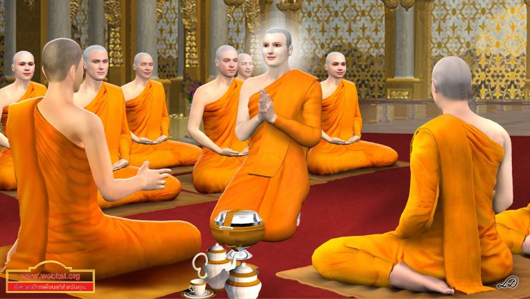 Dhamma%20237_04.jpg