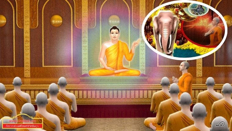 Dhamma%20237_06.jpg