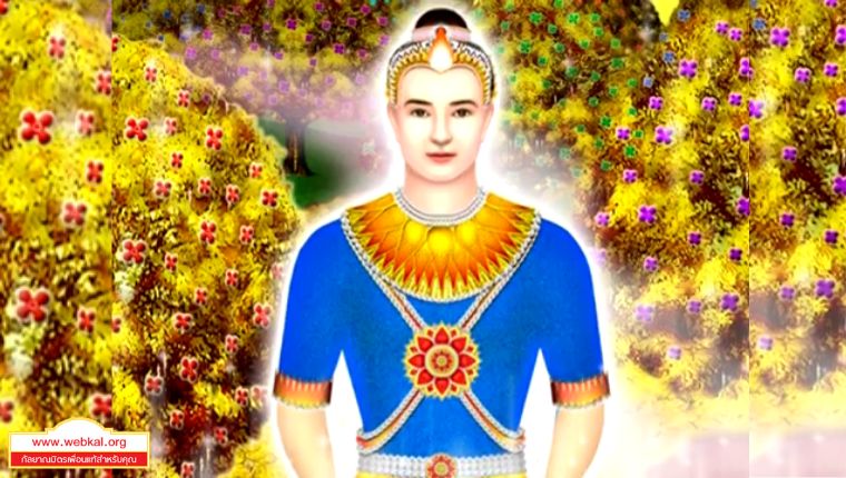 Dhamma%20237_07.jpg