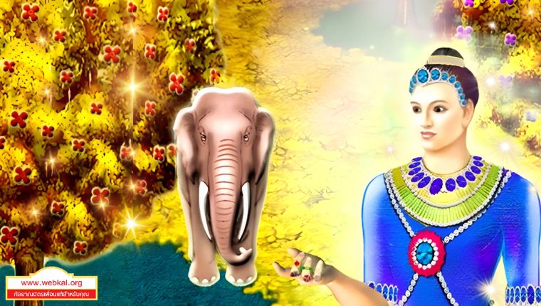 Dhamma%20237_09.jpg