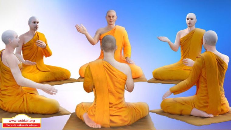 Dhamma%20237_11.jpg