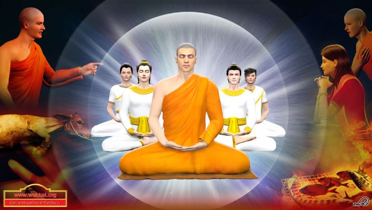 Dhamma%20237_12.jpg