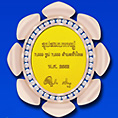 พระของขวัญ พระวัดพระธรรมกาย ของศักดิ์สิทธิ์ พระเครื่อง ของขลัง